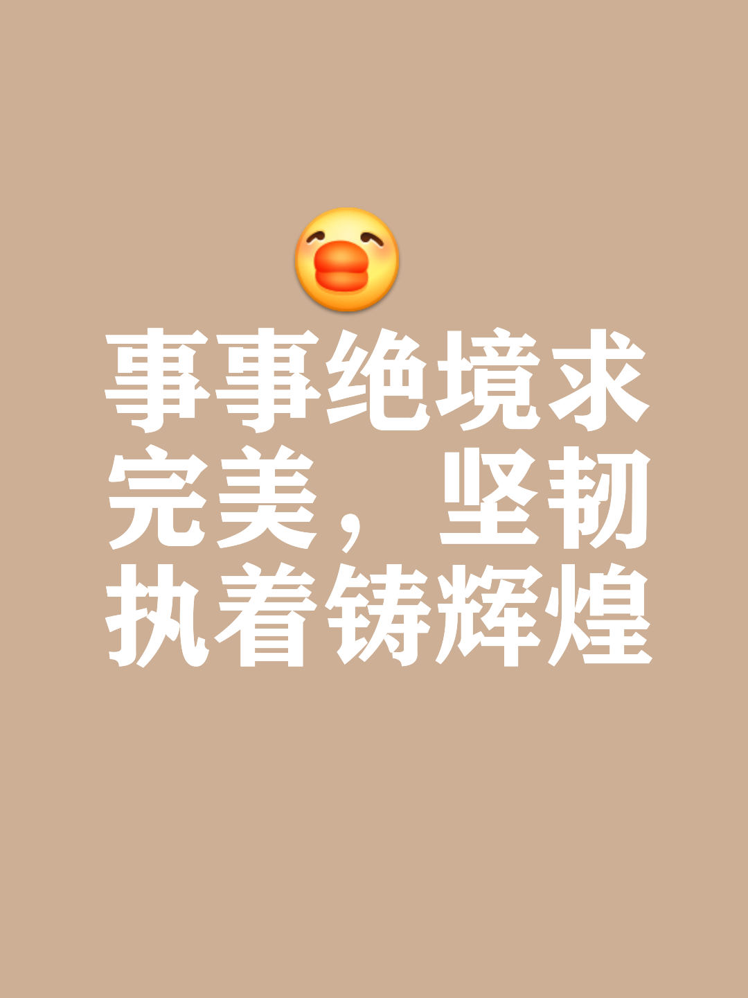 爱游戏网页版-峰回路转：比赛始终扣人心弦，不容错过