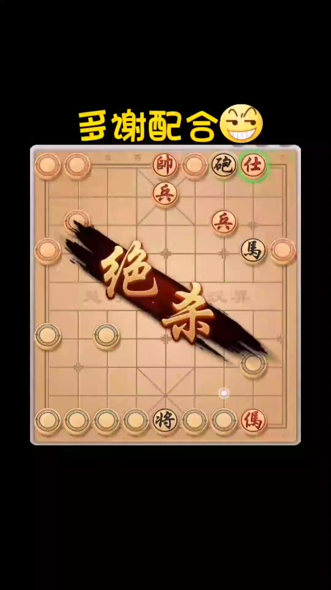 包含对决火热升级挑战，场上战火辽阔呈现的词条