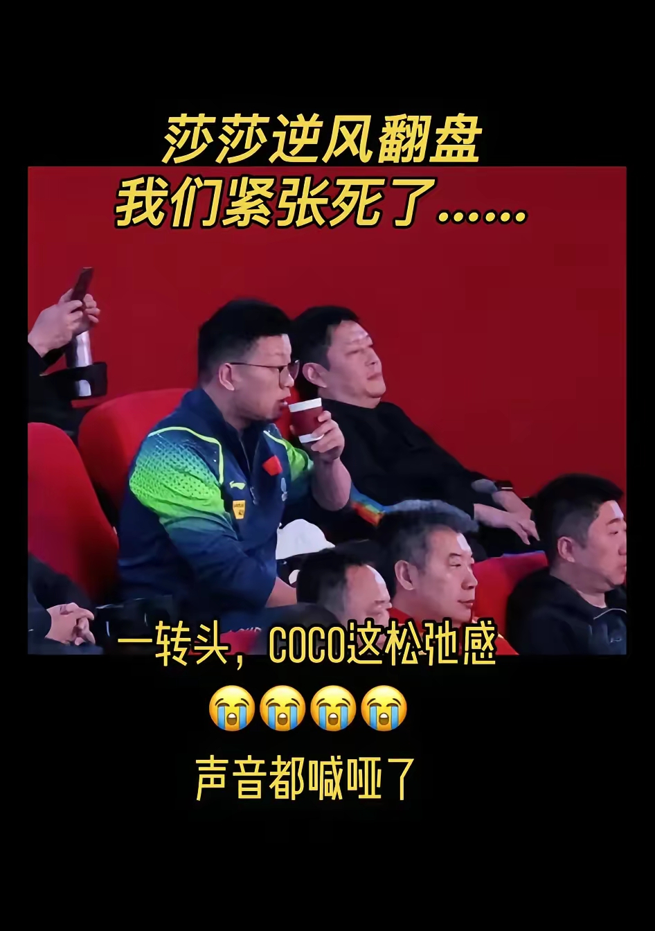 爱游戏亚洲官网-关于比分悬念迭起！多场比赛战罢，赛场争议不休的信息