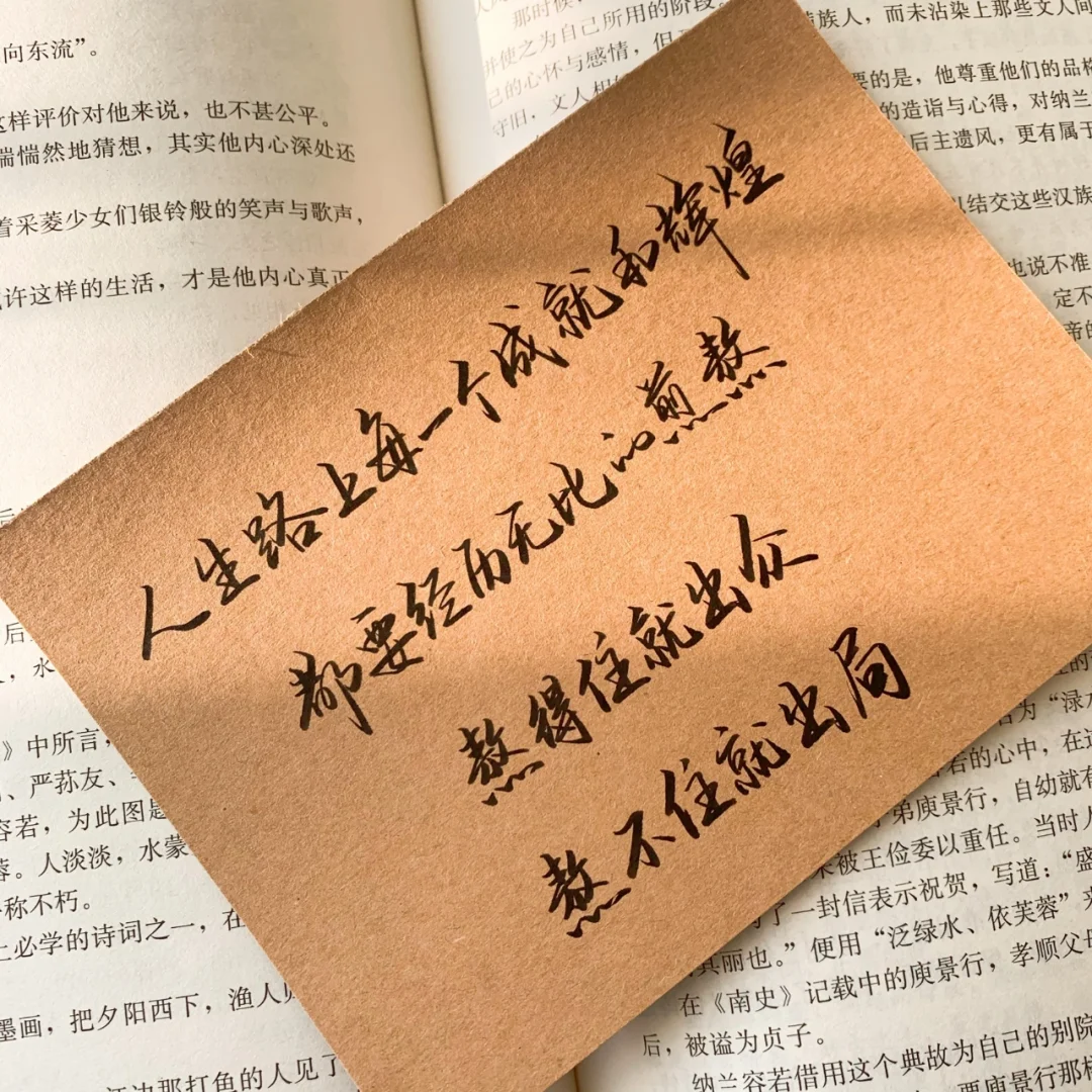 巴勒莫踢传统战术赌运气，成败皆有可能