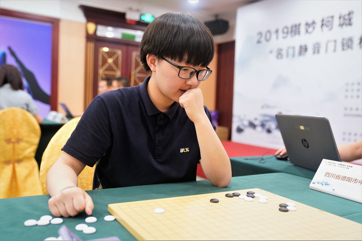 决胜之战数据PK让胜负扑朔迷离