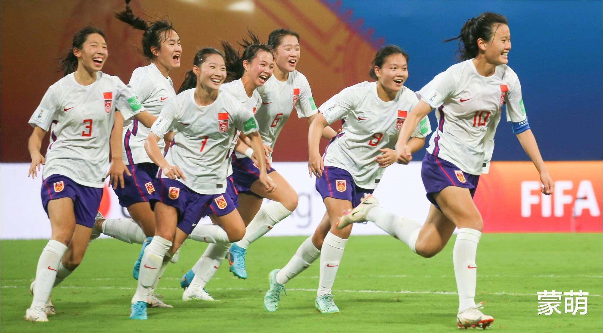 中国女足力克对手，夺取胜利