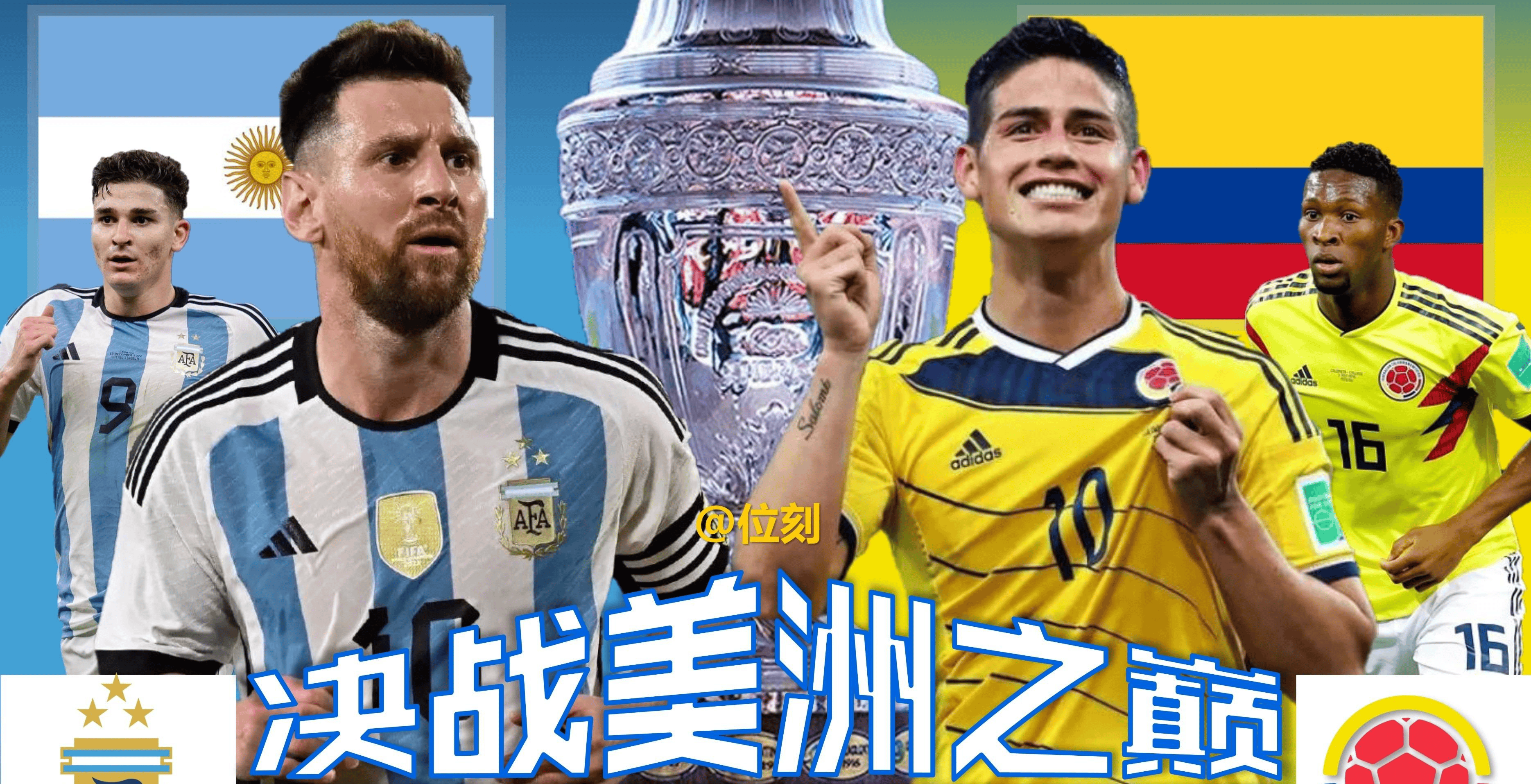 包含强强交锋：勇争夺冠激情上演的词条