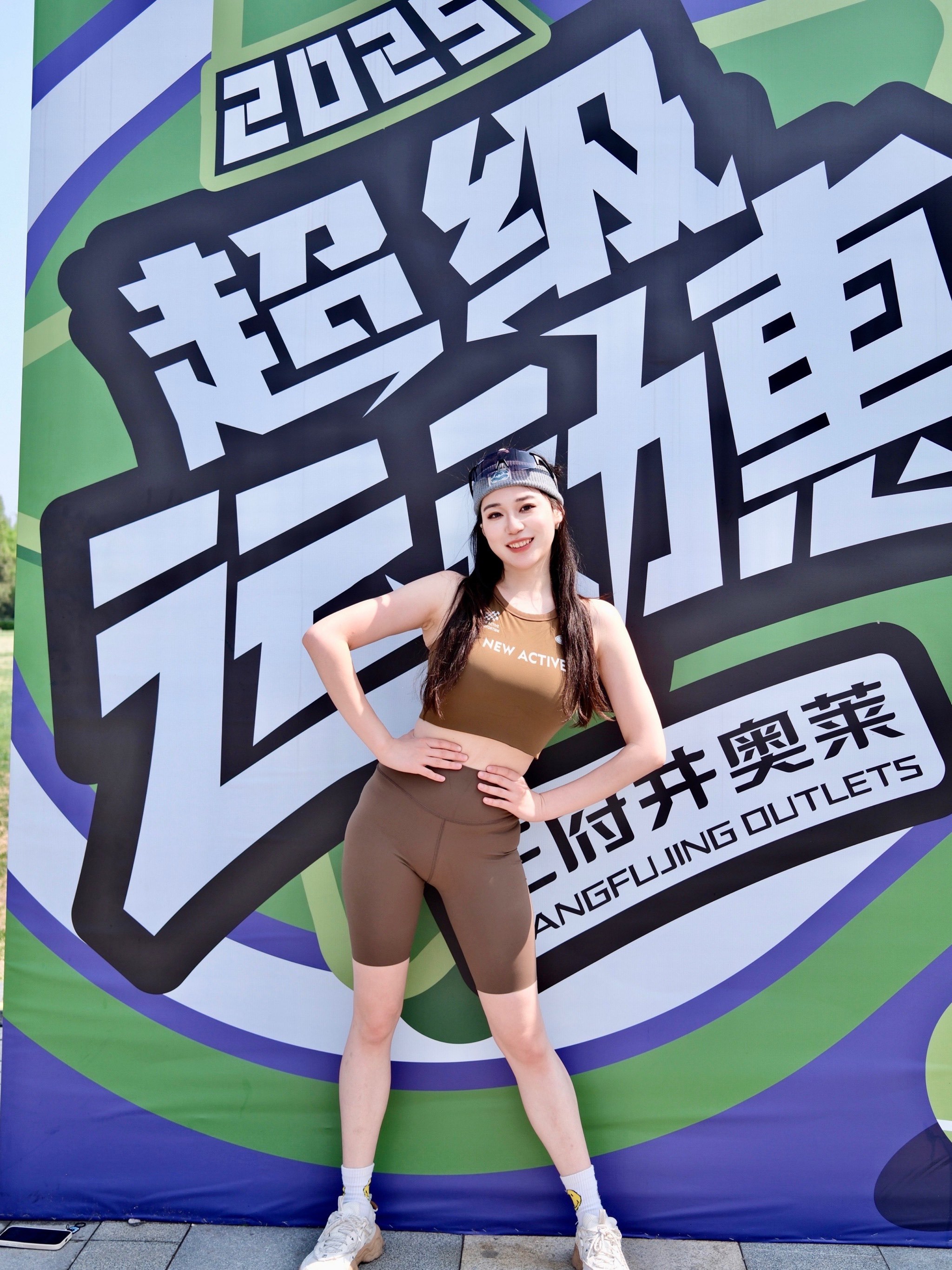 关于中国运动员无惧强手，力求尽善尽美的信息