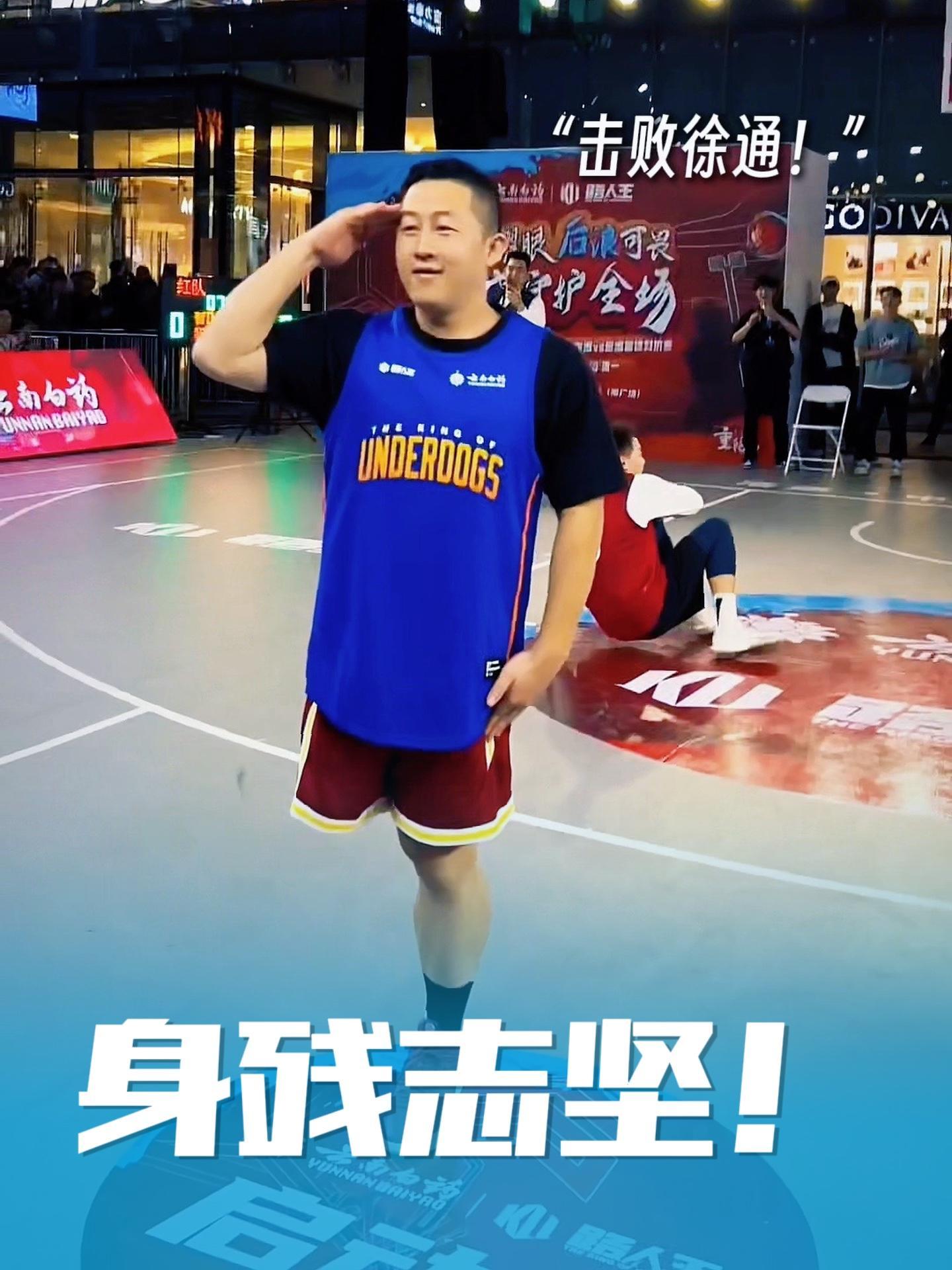 篮球明星频繁参加公益活动，体现社会责任担当的简单介绍