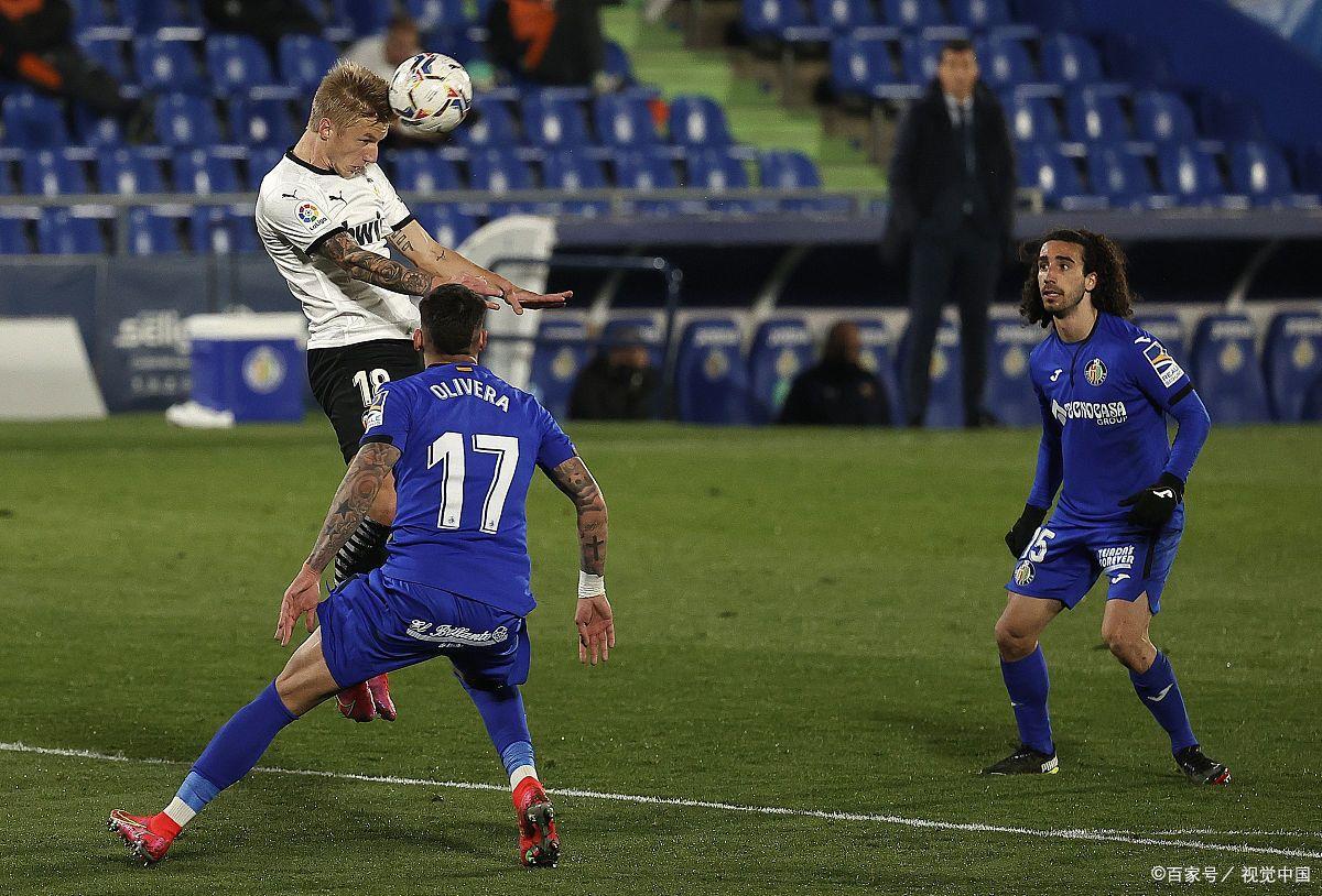 包含赫塔费客场失利，降级区距离拉近的词条