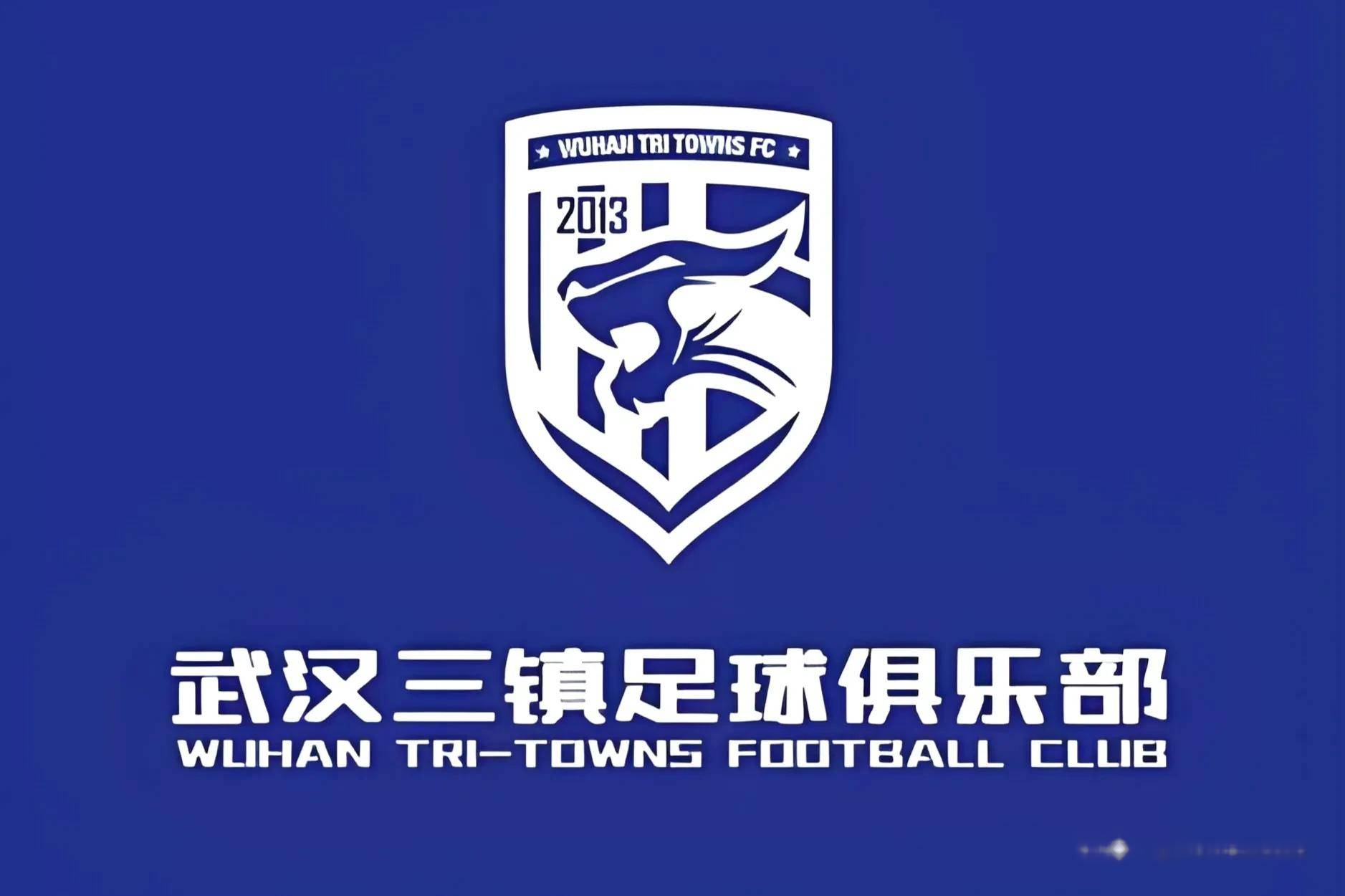 包含断奶期外援崭露头角！中超球队赞誉连连的词条