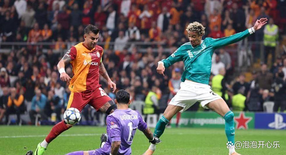 利物浦惨败，欧冠之梦破灭