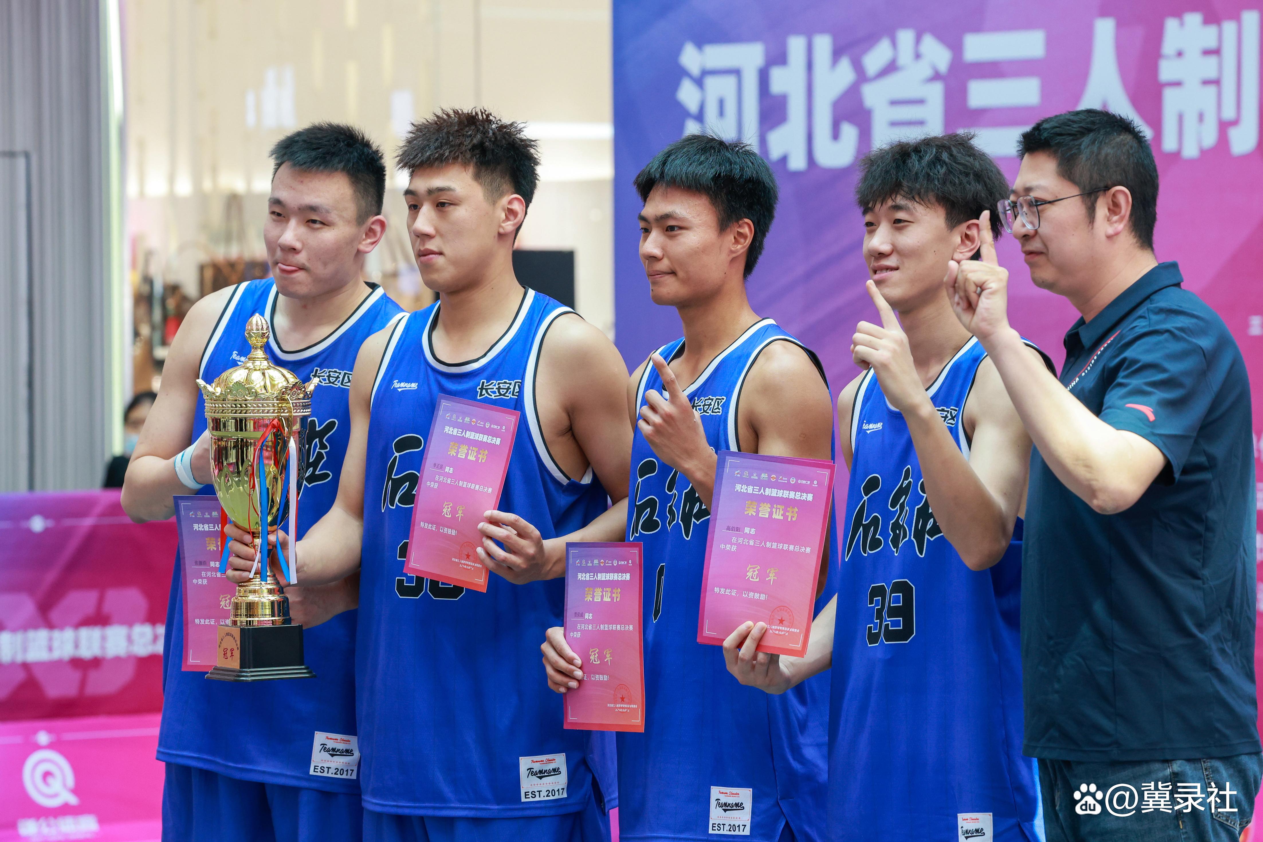 篮球电竞联赛迎来首个亚洲赛季