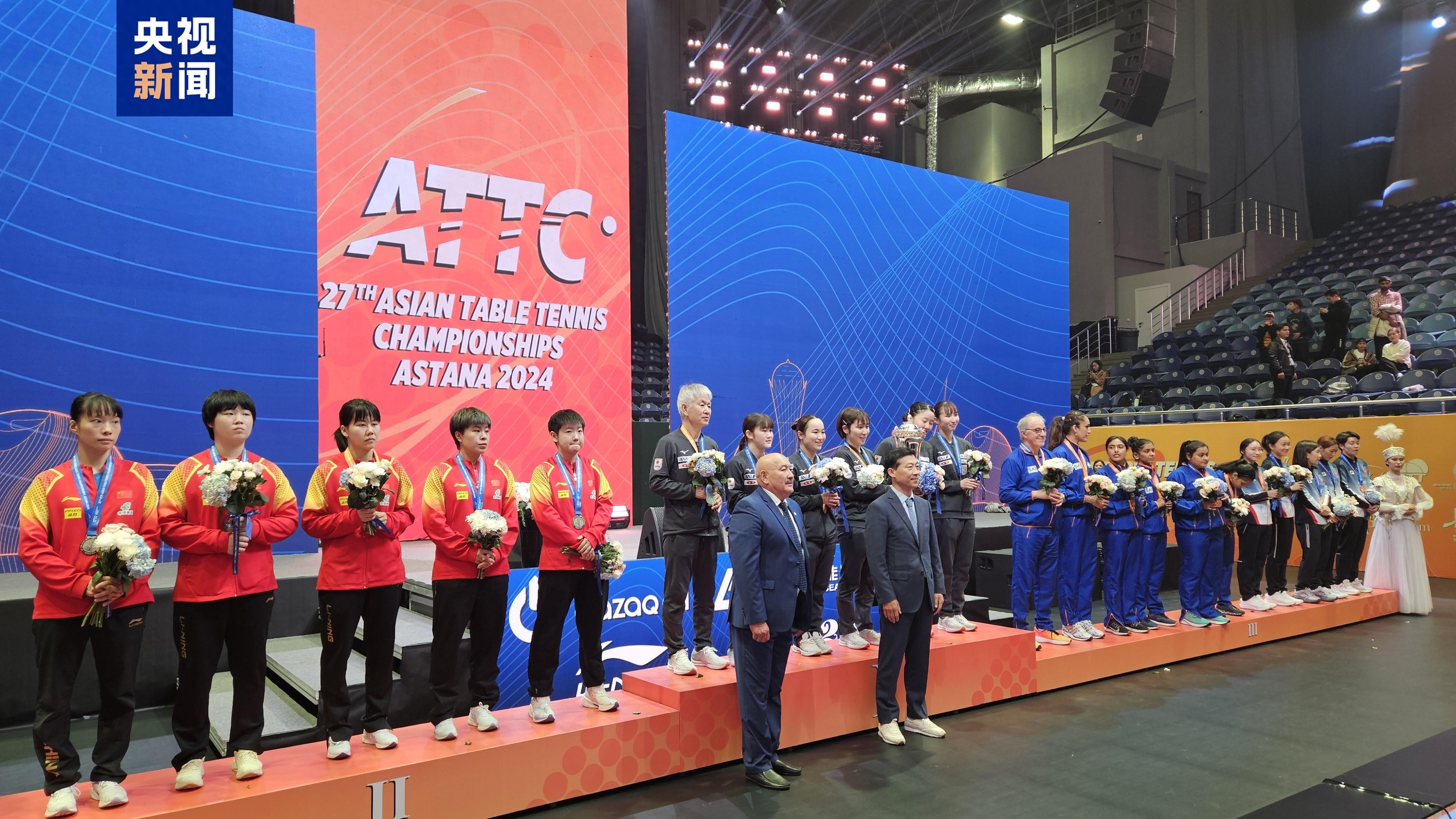 爱游戏app下载-中亚代表队在比赛中获得胜利