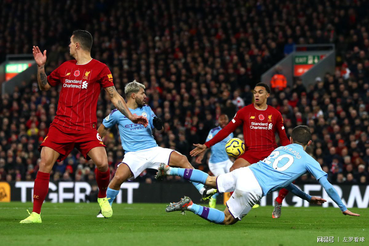 爱游戏官网网页版入口-利物浦高奏凯歌，领先曼城瞬间奉献